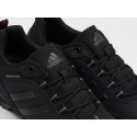 Кроссовки Adidas Climaproof - 46457