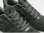 Кроссовки Adidas - 46835
