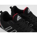 Кроссовки Adidas - 46843