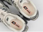 Кроссовки New Balance ABZORB 2000 - 46700
