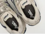 Кроссовки Asics Gel-Kahana 8 - 42964
