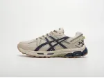 Кроссовки Asics Gel-Kahana 8 - 42964