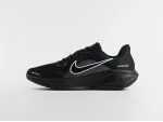 Кроссовки Nike Air Zoom Pegasus 41 - 46951