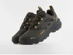 Кроссовки Adidas Terrex Skychaser AX5 - 46799