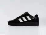 Кроссовки Adidas Wcard - 43232
