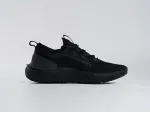 Кроссовки Under Armour HOVR Phantom 3 SE - 43981