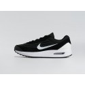 Кроссовки Nike Air Max Verse - 44770