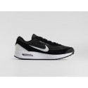 Кроссовки Nike Air Max Verse - 44770
