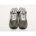 Кроссовки New Balance 574 - 42922