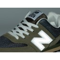 Кроссовки New Balance 574 - 42922