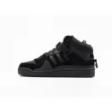 Зимние Кроссовки Adidas Forum 84 High - 43948