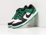 Кроссовки Nike SB Dunk Low - 27465