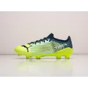 Футбольная обувь Puma Ultra FG - 33569