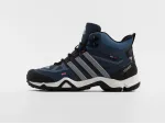 Зимние Ботинки Adidas Terrex Winter - 46957