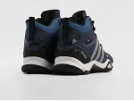 Зимние Ботинки Adidas Terrex Winter - 46957