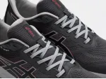Кроссовки Asics GT-2000 - 47094