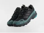 Кроссовки Adidas Terrex Skychaser AX5 - 46800
