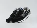 Кроссовки New Balance 574 - 44837