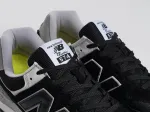 Кроссовки New Balance 574 - 44837