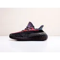 Кроссовки Adidas Yeezy 350 Boost v2 - 17816